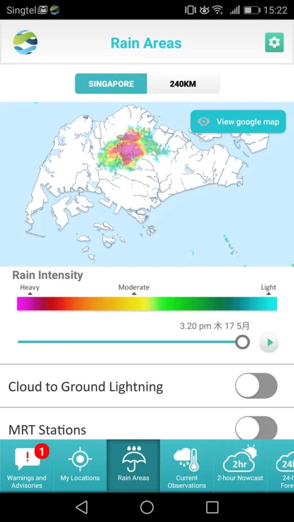 雨予報アプリ